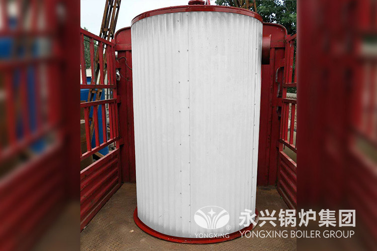 宏兴业化工厂40万大卡导热油锅炉