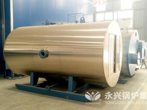 茂鼎饮品1.4MW电热水锅炉