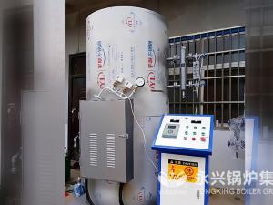 中原大酒店0.7MW热水锅炉