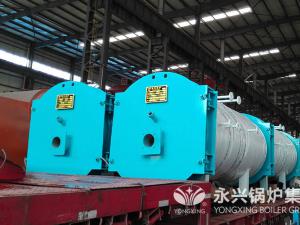 许慎宾馆0.7MW热水锅炉