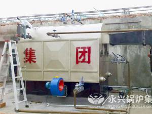 焦煤集团敬老院2.1MW热水锅炉