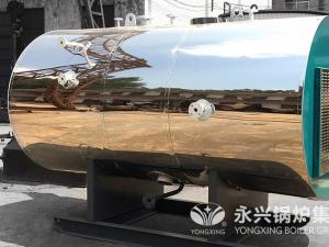 武安热力厂0.7MW热水锅炉