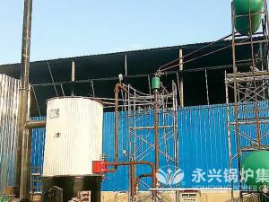 顺通新型耐火材料厂30万大卡导热油锅炉