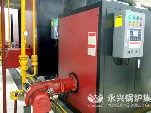 科林自行车厂1.05MW热水锅炉