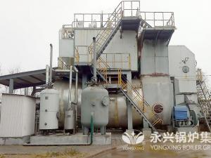 郑新中原乾通（新密）煤业有限公司5.6MW热水锅炉