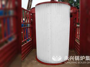 宏兴业化工厂40万大卡导热油锅炉