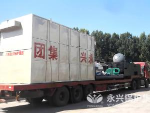 华腾油脂化工200万大卡导热油锅炉