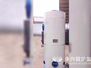 中交第二公路工程局1吨蒸汽锅炉
