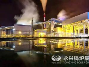 大唐国际新能源厂35吨SHX型循环流化床锅炉