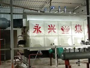 辉芳木业4.2MW热水锅炉