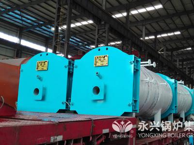 许慎宾馆0.7MW热水锅炉