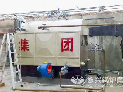 焦煤集团敬老院2.1MW热水锅炉