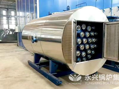 河南人民医院1.4MW热水锅炉