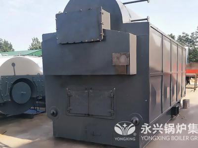 中玻新材门窗幕墙系统2.1吨热水锅炉