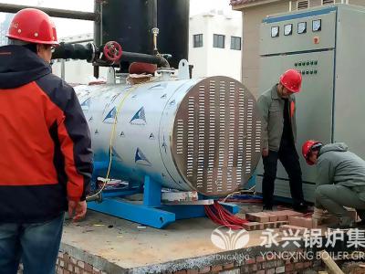 怡宝矿产资源勘查开发有限责任公司1.4MW热水锅炉
