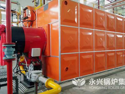 松岩冶金材料厂25吨蒸汽锅炉