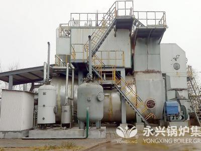 郑新中原乾通（新密）煤业有限公司5.6MW热水锅炉