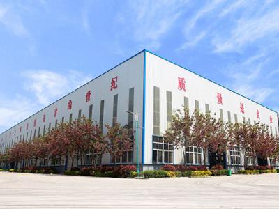 永兴南厂工业园区