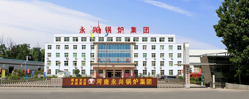 首页关于我们