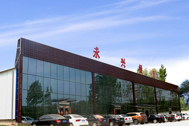 福利餐厅