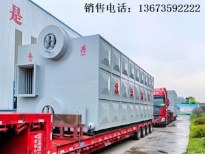 河南永兴锅炉集团详细介绍锅炉常见事故及处理（五）